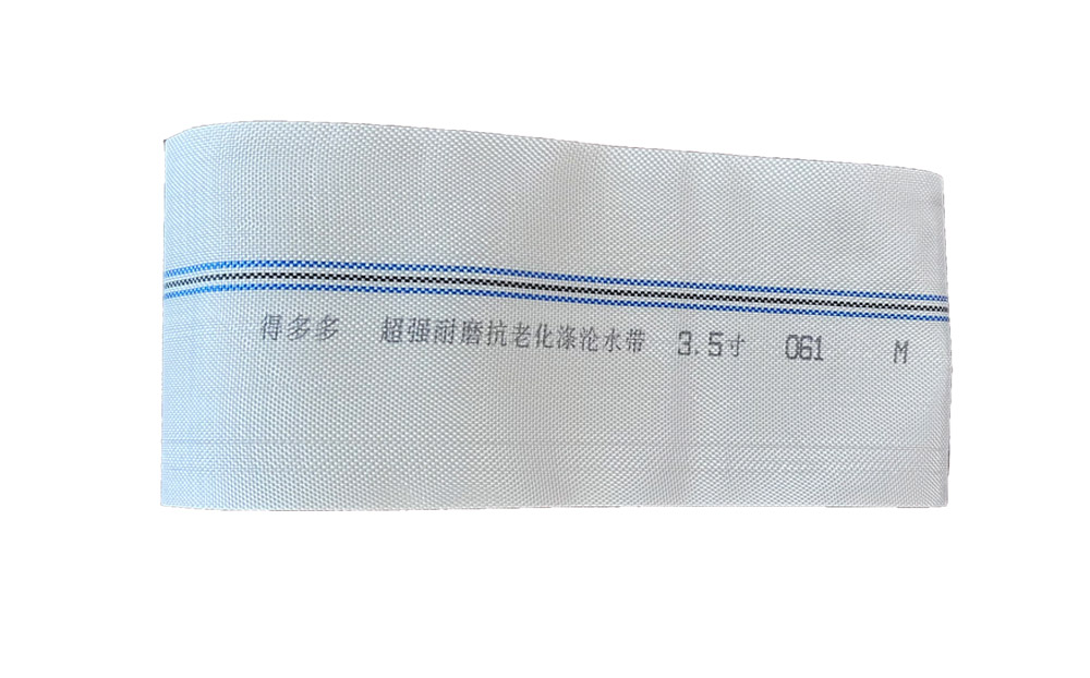 儋州编织工艺-涤纶水带