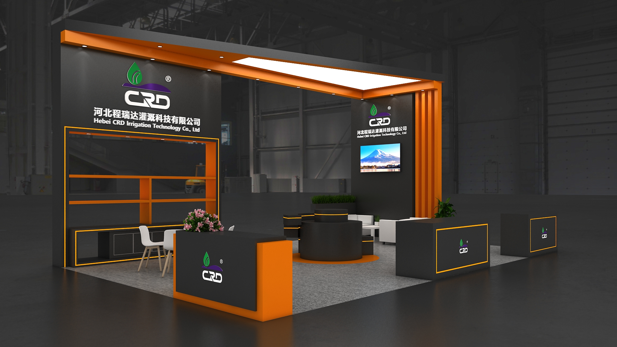 儋州2026 北京灌溉展，程瑞达邀您共探智慧农业